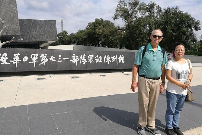 Private Half Day Tour to Unit 731 Museum and Sites in Harbin - Frequently Asked Questions
