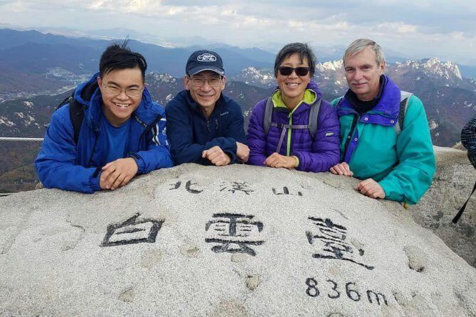 Private Hiking tour to Bukhansan Peak(Baegundae: 836.5m) with Mountain Expert - What Makes This Tour Stand Out?
