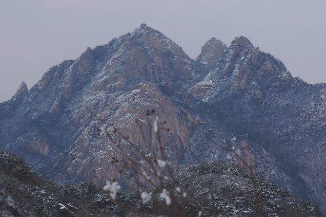 Private Hiking tour to Bukhansan Peak(Baegundae: 836.5m) with Mountain Expert - The Practical Details