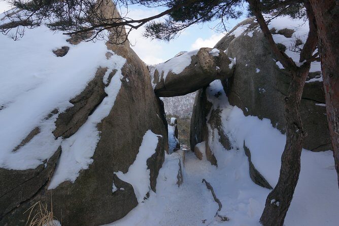Private Hiking tour to Bukhansan Peak(Baegundae: 836.5m) with Mountain Expert - Who Is This Tour Perfect For?