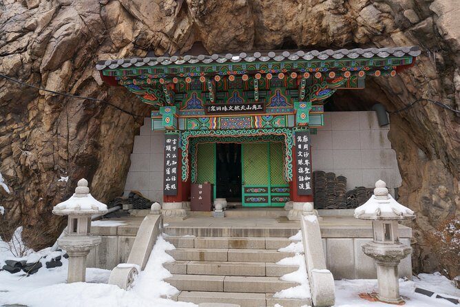 Private Hiking tour to Bukhansan Peak(Baegundae: 836.5m) with Mountain Expert - FAQ
