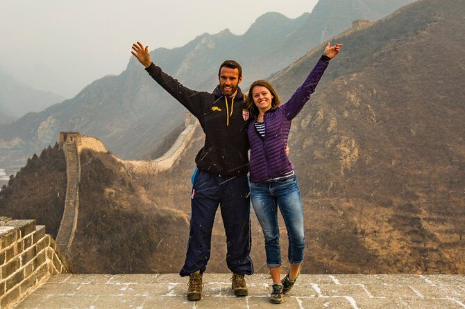 Private Huanghuacheng Great Wall Peaceful Sunset Walking Tour - Frequently Asked Questions