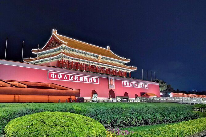 Private Illuminated Beijing Tour with Mongolia Hot Pot Dinner in Hutong - FAQs