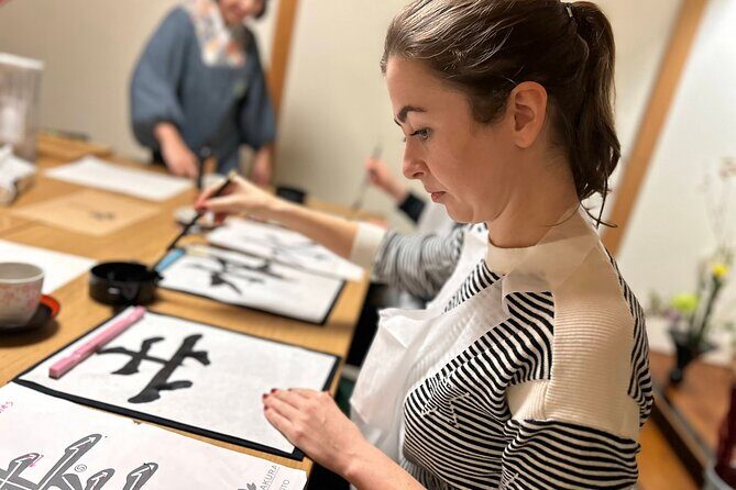 Private Japanese Calligraphy Class in Kyoto - FAQ