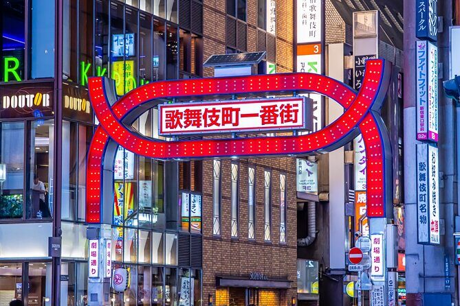 Private Kabuki-cho Tour with Local Guide - Why This Tour Stands Out
