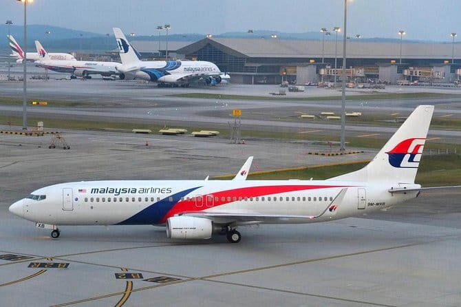 Private Kuala Lumpur International Airport Departure Transfer - What to Expect from Your Private Transfer