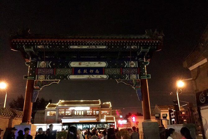 Private Layover Tour of Beijing Hutong with Lunch and Airport Pickup - A Deep Dive into the Experience