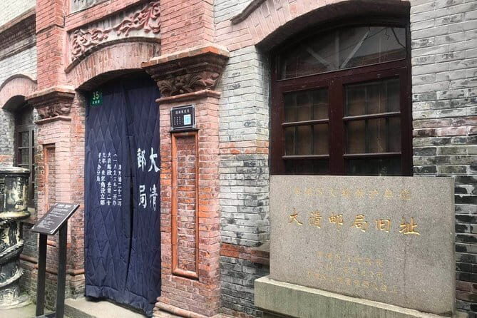 Private Layover Tour of Zhujiajiao and Shanghai Highlights with Pickup - Practical Details and What to Expect