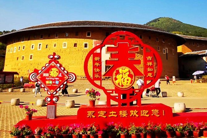 Private Layover Tour to Yongding Hakka Tulou from Xiamen Airport or Cruise Port - The Itinerary in Detail