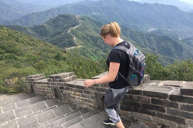 Private Mutianyu Great Wall Relaxing Day Tour - Unpacking the Tour Experience