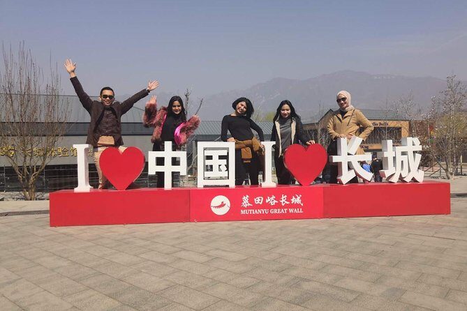 Private Mutianyu Great Wall Trip With English-Speaking Driver - In-Depth: The Mutianyu Section and How You’ll Experience It