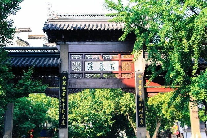 Private Nanjing Layover Tour to Confucius Temple and City Wall - Why This Tour Works Well for Certain Travelers