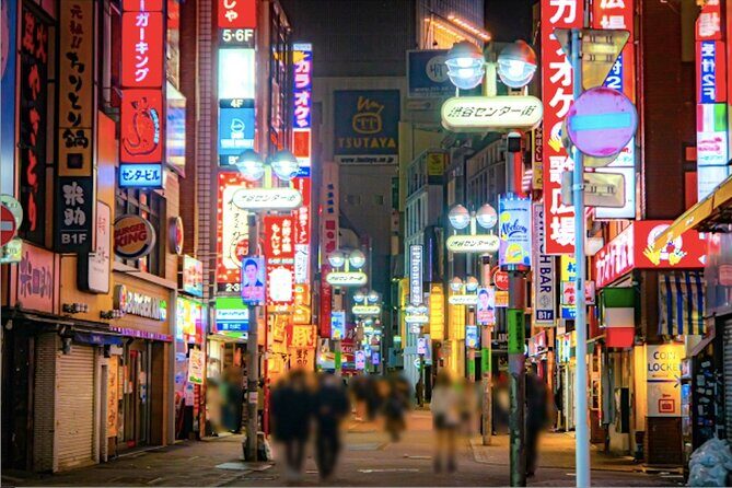 Private Night Walking Tour Shibuya Bar Hopping w. Master Guide - Frequently Asked Questions