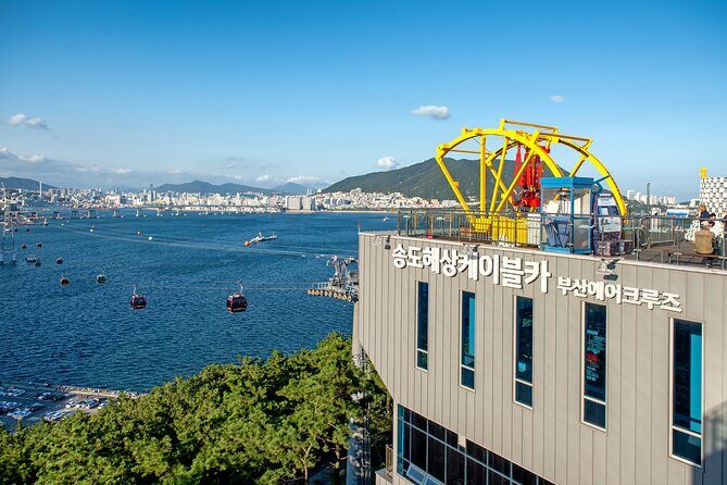Private One Day Tour of Busan - FAQ