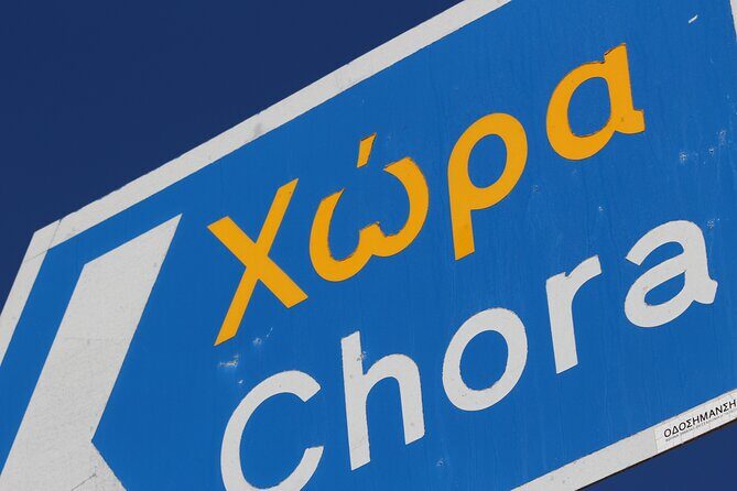 Private Only Panoramic and Tasting Experience - FAQ