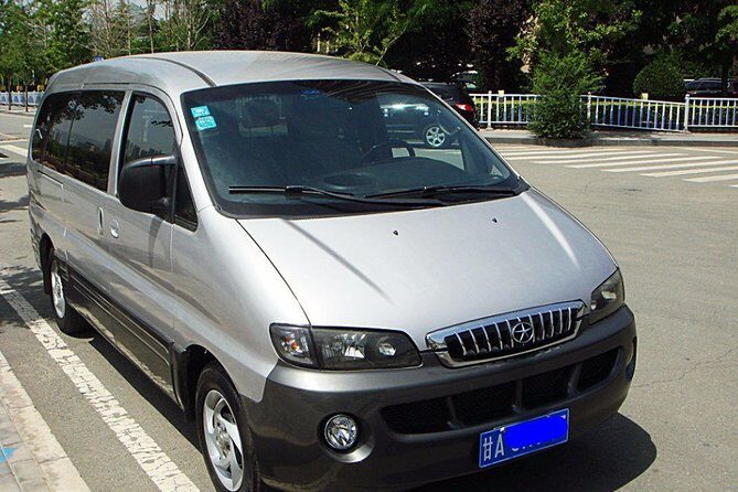 Private Round-trip Airport Transfer: Xi'an International Airport and Xi'an Hotel - Private Round-trip Airport Transfer: Xian International Airport and Xian Hotel