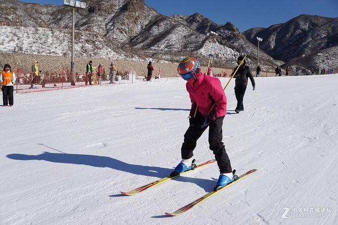 Private Round-Trip Transfer to Badaling Ski Resort from Beijing - An In-Depth Look at the Experience