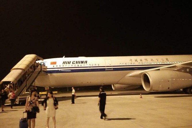 Private Round-Trip Transfer:Chengdu Tianfu Airport - Introduction