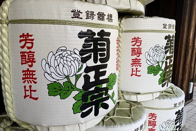 Private Sake Tour and Tasting at a Kobe Brewery - Introduction