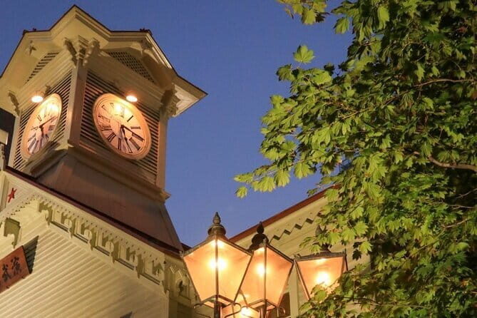 Private Sightseeing Special City Tour from Sapporo Station - FAQ
