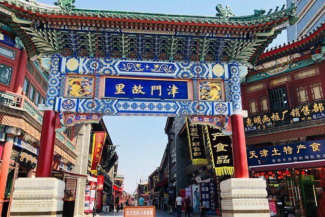 Private Tianjin Shopping Tour - Key Points