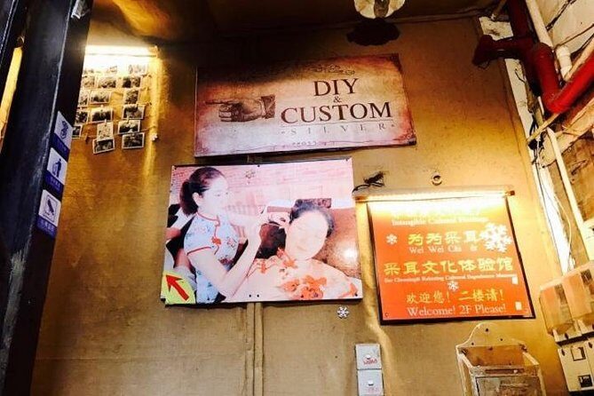 Private Tour: Experience Precious Ear Treatment,Dinner with Face-changing Show - Final Stop: Tianzifang and Return to Hotel