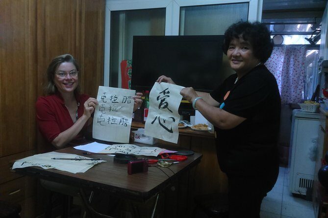 Private Tour: Forbidden City,Summer Palace with Pekin Roast Duck Lunch - Key Points
