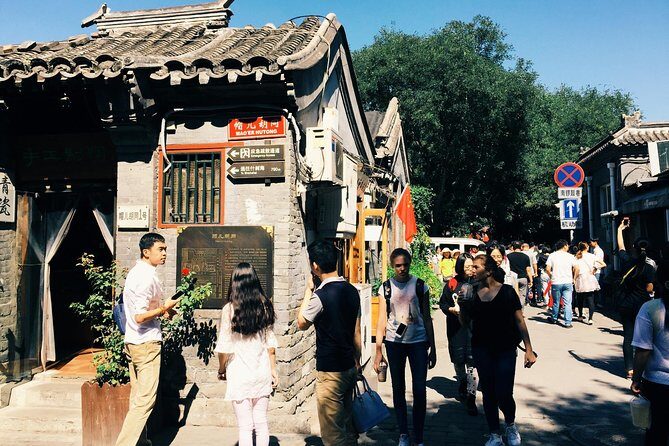 Private Tour: Forbidden City,Summer Palace with Pekin Roast Duck Lunch - The Magnificence of the Forbidden City