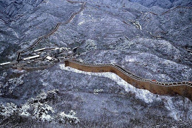 Private Tour: Ice Lantern Festival and Badaling Great Wall - FAQ