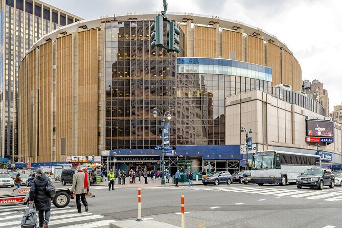 Private Tour in Madison Square Garden - Introduction