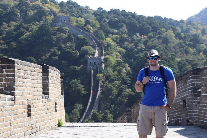 Private Tour: Mutianyu Great Wall and Forbidden City - FAQs