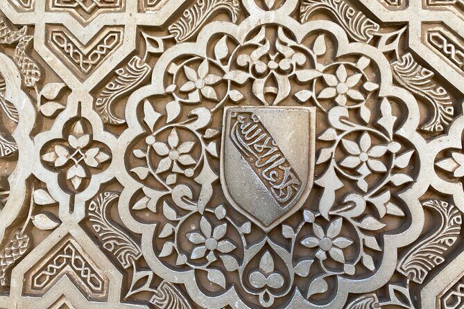 Private Tour of La Alhambra de Granada (includes tickets) - The Sum Up