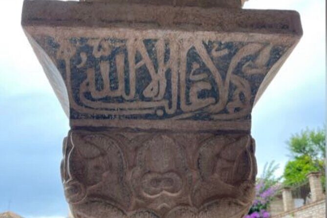 Private Tour of the Alhambra in Granada (includes tickets) - Additional Resources