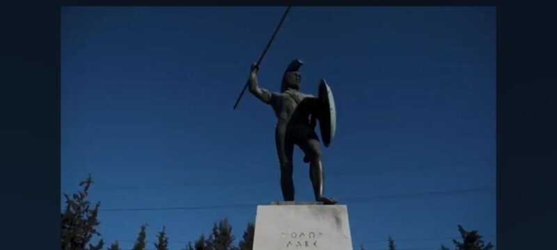 Private tour of Thermopylae with a Pickup - Analyzing the Cost and Overall Value