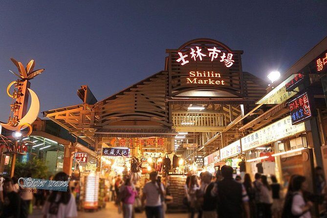 [Private Tour] Shilin Night Market Walking Tour With a Private Tour Guide (2-hr) - Walking Through Shilin Night Market