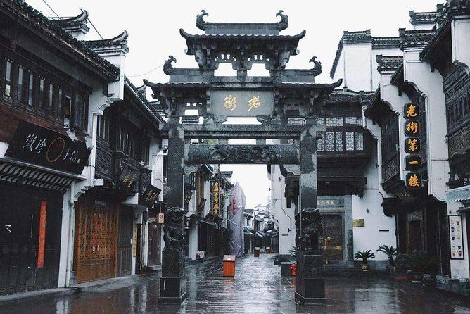Private tour to Hongcun village and Tunxi old town with Lunch from Huangshan - Final Thoughts: Is This Tour Right for You?