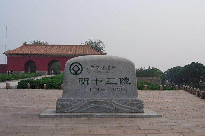 Private Tour to Mutianyu Great Wall and Ming Tombs - The Itinerary: A Closer Look