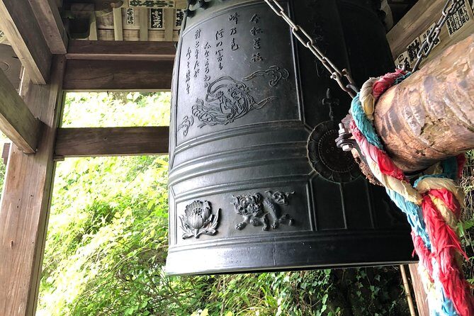 Private tour: Tokyo's Oldest Sake Brewery and riverside walk. - FAQs