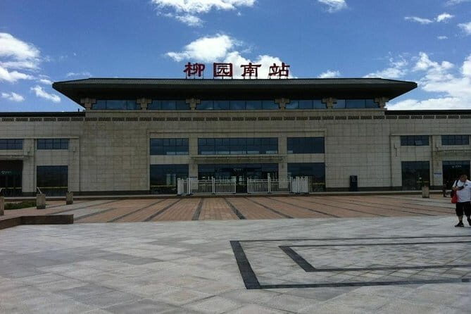 Private Train Station Transfer: Dunhuang Hotel To Liuyuan Railway Station - What to Expect: An In-Depth Look