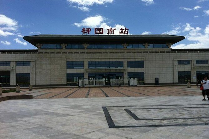 Private Train Station Transfer: Liuyuan Railway Station to Dunhuang Hotel - Key Points