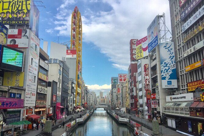 Private Train Transfer from Kansai Airport - Introduction