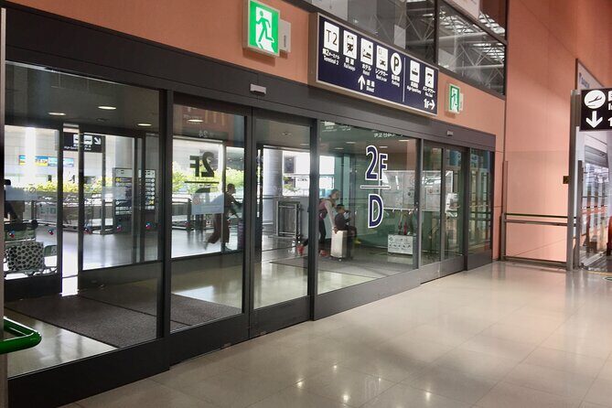 Private Train Transfer from Kansai Airport - Key Points
