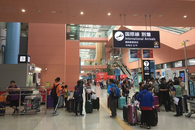 Private Train Transfer from Kansai Airport - The Value of This Service