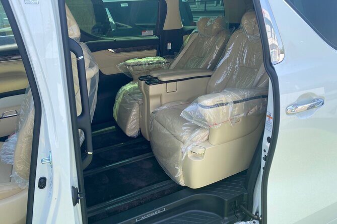 Private Transfer between Chubu Centrair Int'l Airport and Nagoya - Booking and Customer Service