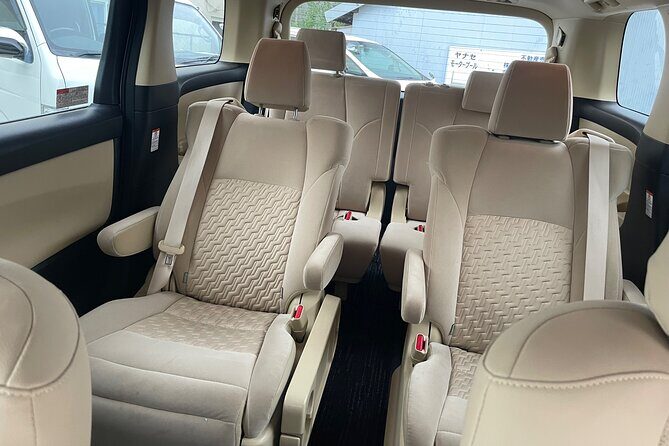 Private Transfer between Chubu Centrair Int'l Airport and Nagoya - Final Thoughts