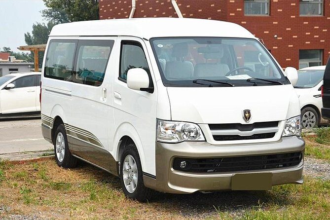 Private Transfer Between Xiamen City and Yun Shui Yao Ancient Town - FAQ