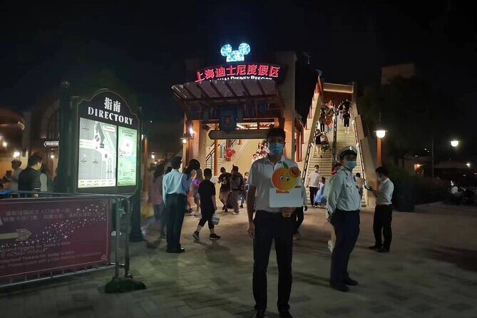 private transfer from Wusongkou CruisePort to Disneyland and back - What the Experience Looks Like