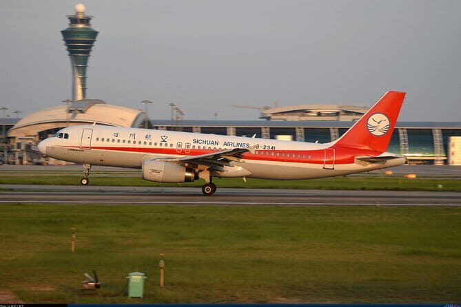 Private Transfer: Guangzhou Baiyun Airport to Guangzhou hotel - Introduction