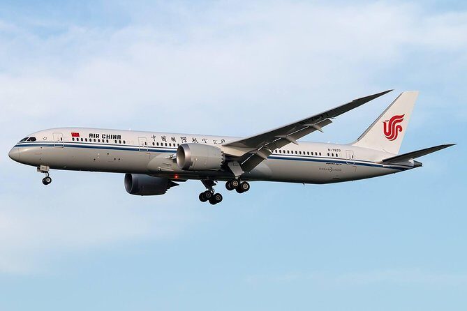 Private Transfer Service From Beijing's Hotel To Beijing Airport - The Value of the Experience