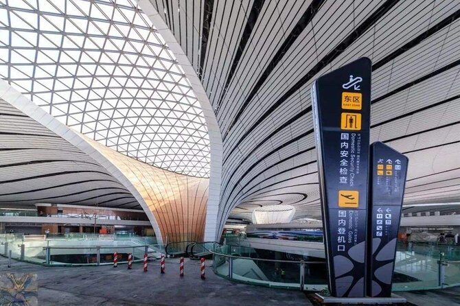 Private Transfer Service From Beijing's Hotel To Beijing Airport - Additional Insights
